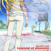   - Kaleido Star: Legend of Phoenix 