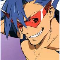  Kamina