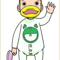 ��������� Kanchomé