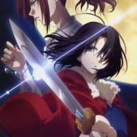  Аниме Kara no Kyoukai 5: Mujun Rasen 