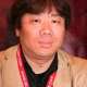Люди - Kawamoto Toshihiro