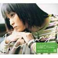  Люди - Kawasumi Ayako