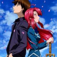   - Kaze no Stigma 