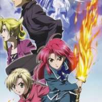   Kaze no Stigma 