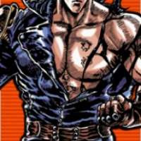  - Kenshiro