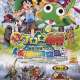   - Keroro Gunsou Movie 5: Tanjou! Kyuukyoku Keroro Kiseki no Jikuu-jima de arimasu!!