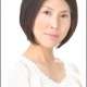 Люди - Kikuchi Shiho