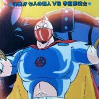  Аниме Kinnikuman: Seigi Choujin vs Kodai Choujin 