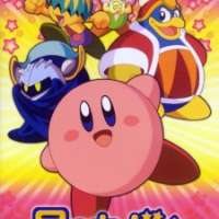   - Kirby: Right Back At Ya! 