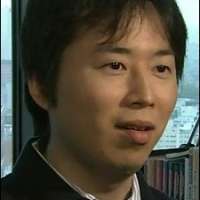  Люди - Kishimoto Masashi