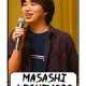 Люди - Kishimoto Masashi