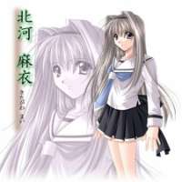 Персонажи Kitagawa Mai