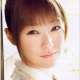 Люди - Kugimiya Rie