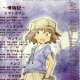 Персонажи - Kurihara Nagisa