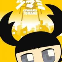  Аниме Kuwagata Tsumami