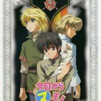   Kyou kara Maou! 3rd Series 