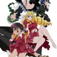  Аниме - Ladies versus Butlers! 