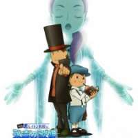   - Layton Kyouju to Eien no Uta Hime 