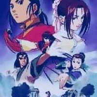   Legend of Condor Hero 