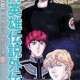   Legend of the Galactic Heroes: Spiral Labyrinth 