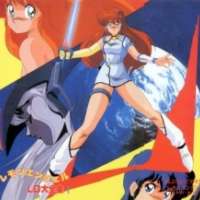  Аниме Lemon Angel (1988)