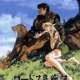  ����� - Lodoss Tou Senki