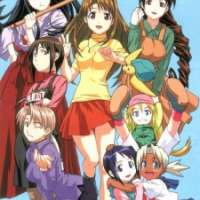   - Love Hina