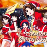   Love Hina Christmas Special 