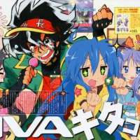  ����� - Lucky �?� Star OVA 