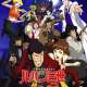 Аниме - Lupin III: Angel Tactics