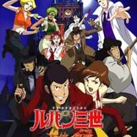   Lupin III: Angel Tactics 