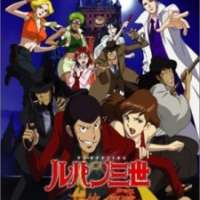   - Lupin III: Angel Tactics 