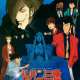 Аниме - Lupin III: Elusiveness of the Fog