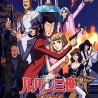   Lupin III: Seven Days Rhapsody 