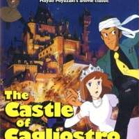   Lupin III: The Castle of Cagliostro 