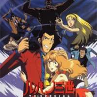   Lupin III: The Columbus Files 