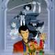   Lupin III: The Secret of Twilight Gemini 