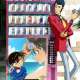 Аниме - Lupin III vs. Detective Conan