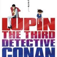  Аниме Lupin III vs. Detective Conan: The Movie
