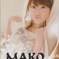   - MAKO