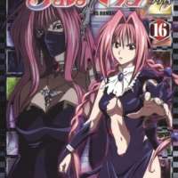  ����� - MÄR 