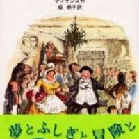  Аниме Machi Ichiban no Kechinbou
