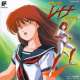   - Machine Robo: Leina, The Legend of Wolf Blade