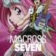  ����� - Macross 7