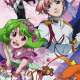   - Macross Frontier: Sayonara no Tsubasa