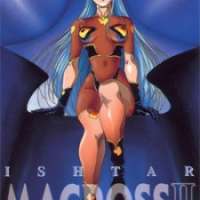   - Macross II: Lovers Again