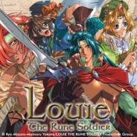  Аниме - Mahou Senshi Louie 