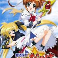   - Mahou Shoujo Lyrical Nanoha 