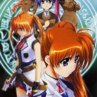   - Mahou Shoujo Lyrical Nanoha StrikerS 