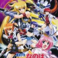   - Mahou Shoujo Lyrical Nanoha StrikerS 